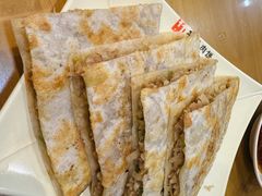 -华天二友居肉饼(宫门口店)