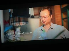 -博纳国际影城IMAX(中央大道店)