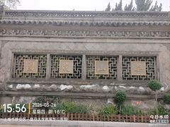 -复旦大学附属华山医院(总院)