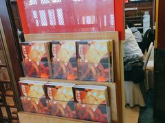-眉州东坡(亚运村店)