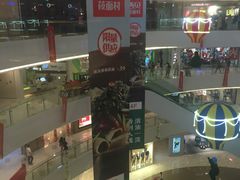 -金隅嘉品Mall