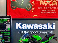 -川崎北京金崎(奥运村店)