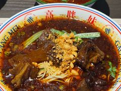 -高胖妹面庄(黄河道店)