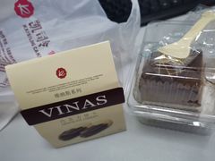 -凯司令西点房(虹桥路站店)