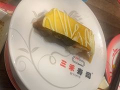 -三禾寿司(石龙店)