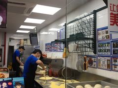 -达美乐比萨(武定店)