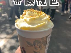 -茶颜悦色(岳麓山顶店)