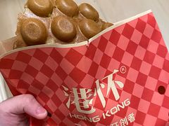 -港怀·香港地道小吃茶饮(京基100店)