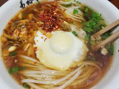 -易裕和·长沙米粉(友谊路店)