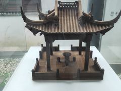 -苏州园林博物馆