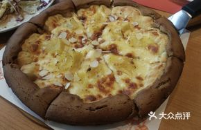 Durian Real Fruit Pizza