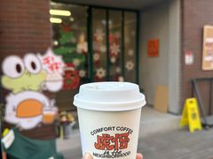 -虎伢Fuuya!咖啡煎饼(陆家嘴波特营店)