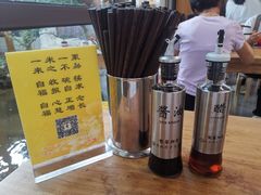 -龙华素斋(龙华路店)