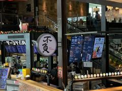 -D STAR COFFEE帝星咖啡