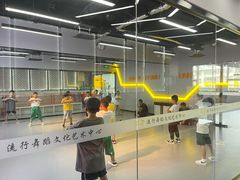 -U.P流行舞蹈文化艺术中心(财富星座店)