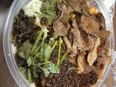 -耙豌豆重庆小面