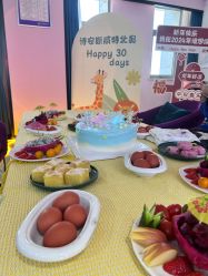 -诗安国际母婴会所 月子会所中心(市政府店)