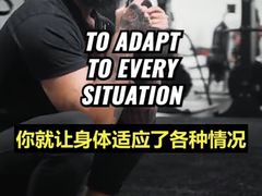 -汗水空间私教健身连锁(SM广场店)