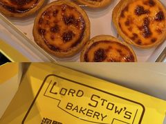 -安德鲁饼店(原店)
