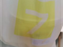 -7分甜(万象城店)