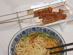 -燕兰楼·清真西北融合菜(亚运村店)