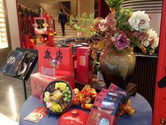 -上海人家花樣年华(中山公园店)