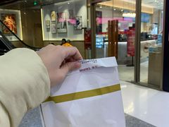 -哈根达斯(朝阳大悦城店)
