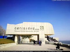 -中国甲午战争博物院