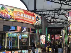 -Famous肥猫墨西哥音乐餐吧(五棵松华熙LIVE店)