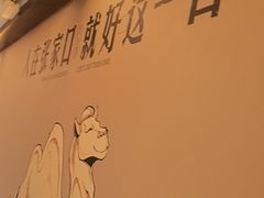 -东口码头·烧鸽子·鱼头泡饼·地方菜(金鹰悦城店)