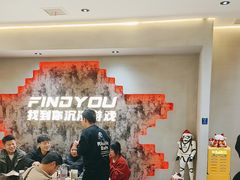 -恐怖游戏(湖滨店)