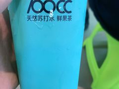 -沈阳百联购物中心(青年大街店)