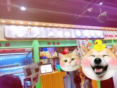-乐乐姐超级土豆(中关村5号店)