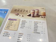 -乐汇城