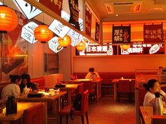 -莲寿司(国兴店)