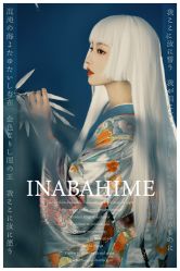 -持熹光年写真体验馆