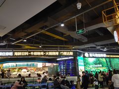 -亚马逊海鲜自助(梅溪湖步步高店)