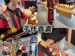 -大明幻境第一城