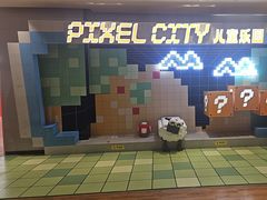 -大族广场Mall&More