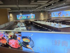 -呷哺呷哺 黄金牧场 (新中关购物中心店)