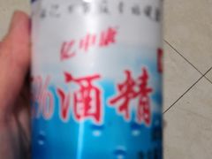 -新荟城(望京店)