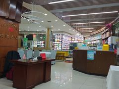 -盐通酒家(金桥湾清水苑店)