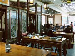 大堂-老西安韩记三鲜煮馍(四府街店)