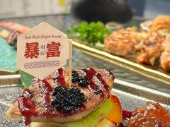 -弓二·烧鸟居酒屋(财富购物中心店)