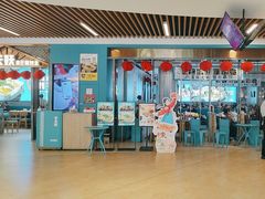 -半天妖烤鱼(六合万达欢乐港店)