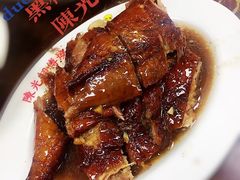 -陈光记烧腊店(罗保博士街店)
