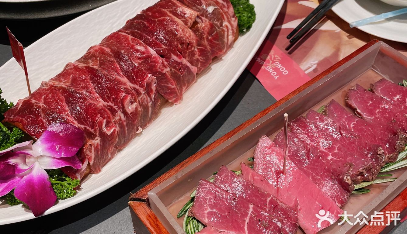 它的口味还是深深打动我了哈哈#龙年的快乐从美食开始