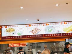 -南城香·饭香串香馄饨香(青年路店)