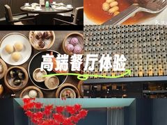 -万丽轩·粤菜(王府井金茂万丽酒店)