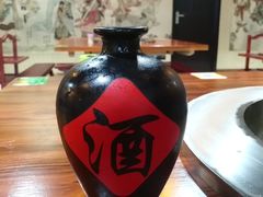 -炭虎子水浒烤肉(梦时代店)